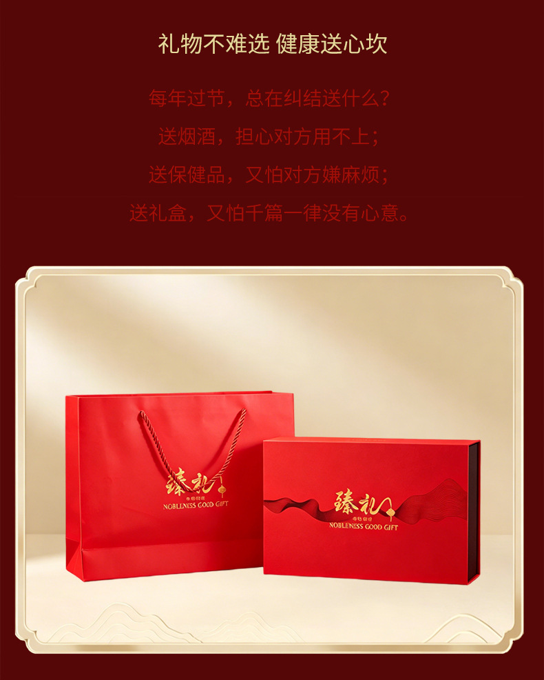 Black Maca Dried Slices 250g Gift Box Yunnan Maca Lepidium Meyenii Traditional Tonic Herb for Cooking in use