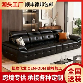 布艺沙发;皮艺沙发;儿童床