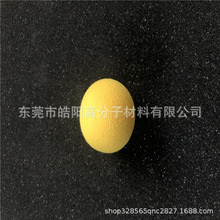 ��ĥ��EVA��װ�Ħ��EVA���d�ڏ����ɫEVA�ӏ���ɶ���