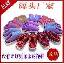 ë����Ь���ֹ�������Ʒë������ЬŮ�� �����Ӻ�ů��Ů��ů��