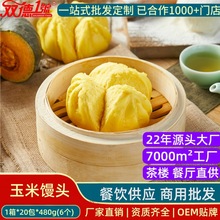 �����_���z�^ 480g6���̳��Ƶ�WУʳ���ك����Ʒ���l�s�Z�z�^