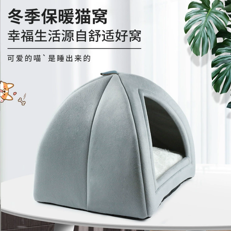 Полузакрытое кошачье гнездо Съемный и моющийся Войлок Гнездо для домашних животных Товары для кошачьей жизни Товары для домашних животных оптом Теплый кошачий дом