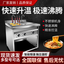 ����t���Ü��۠t늟�ð�˔[����ʽ늟�ð�������C���^̨ʽ����