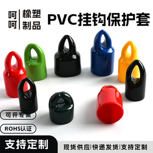 ܛPVC���z���Ԓ��h�����o�׽^����ȼ�o�׷�ˮ���m����PVCܛ����ñ