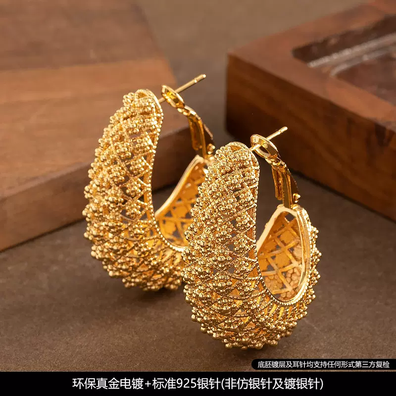 欧美跨境时尚夸张个性镂空几何耳环轻奢时髦高级感新娘款银针耳饰