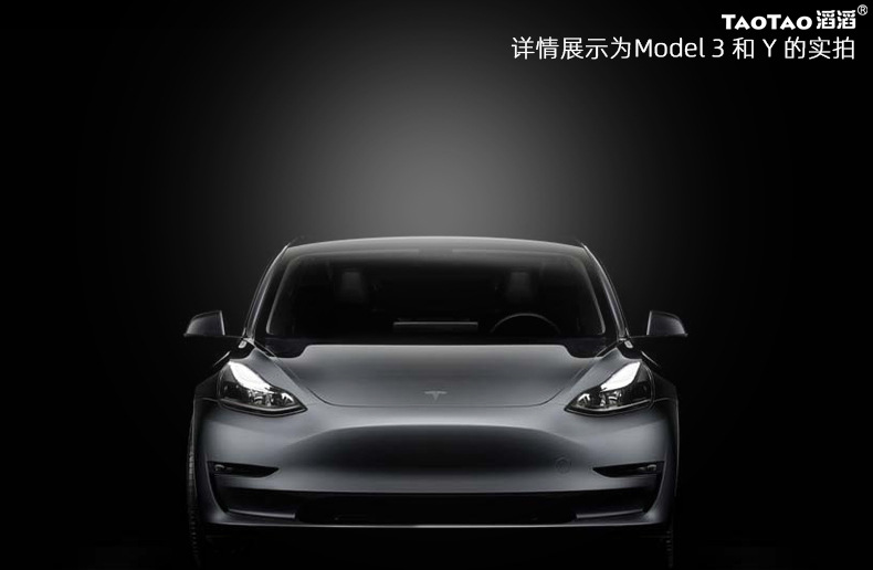 Suitable for Tesla 3 model3 Huanxin Edition Seat Cushion Special Seat Cover modelY Seat Cushion Car Seat Cover Cross Border