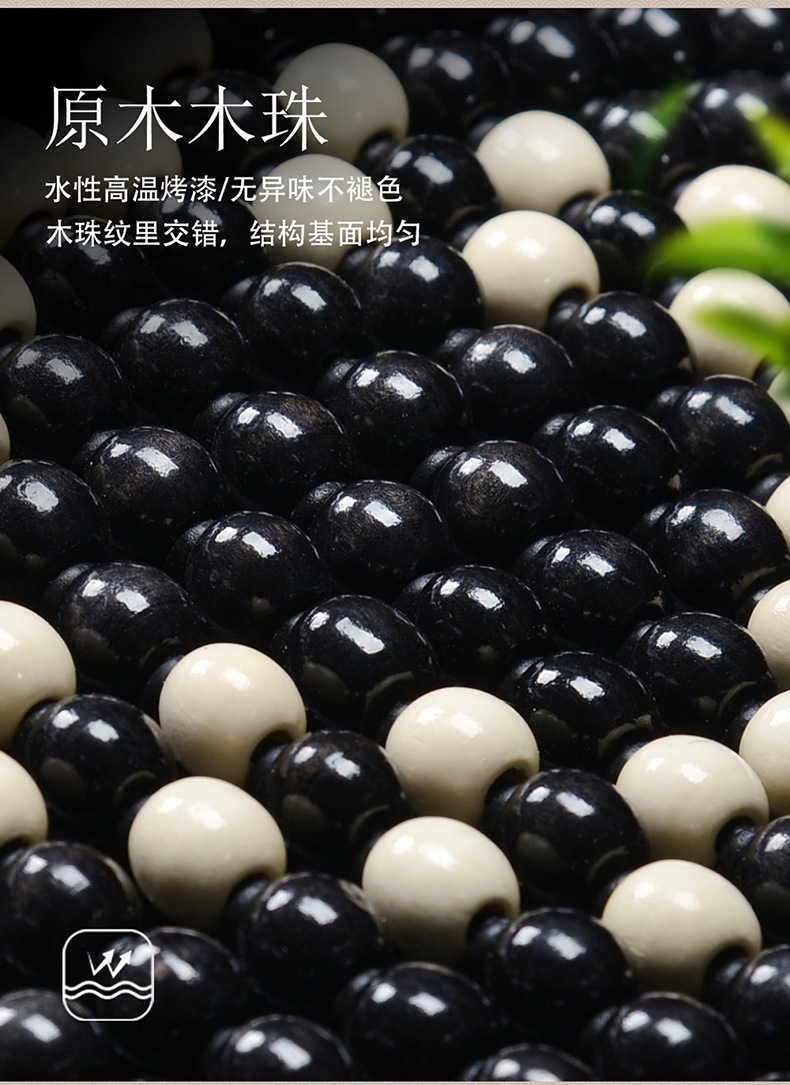 Car Seat Cushion Summer Seat Pad Car Mat Cooling Pad 2025 New Model Wooden Beads Breathable Summer Seat Mat Truck Cooling