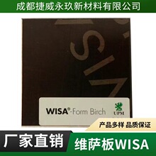 ��ˮ��Ĥ��S�_�彨�B�z�ϰ����ϰ幤��ľ���彨�Bģ��