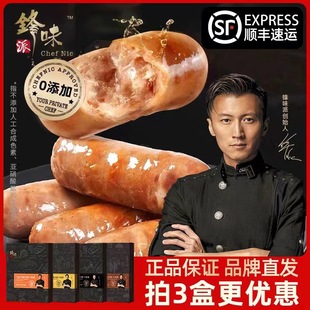�hζ�ɿ��c̨�������ɽʯ���c֥ʿ�����c�ں�����ʳ�c�x���h���c