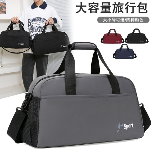 Korean style portable travel bag cross-border nylon large capacity men's and women's fitness sports bag shoulder crossbody luggage bag wholesale