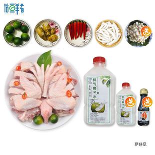 Ҭ���uȫ�ײ����ϻ���u��ɢ�B���uҬ��ˮ�u��պ�Ϯa�����Ĳ��u