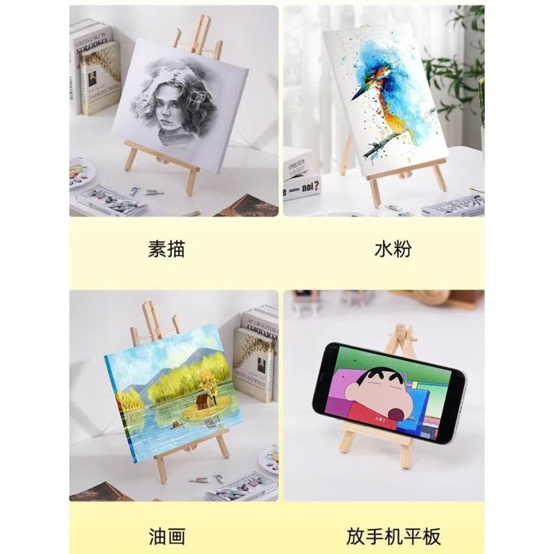 卸売りのミニの小さい画架の木製の初心者のデスクトップの画架の水の粉の展示棚の平板のスタンド式の携帯|undefined