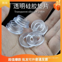 ͸��4�֟�ˮ�����z�|Ƭ 6����ԡܛ�����z�| �Mˮ�ܲ��y��Ƥ�|Ȧ