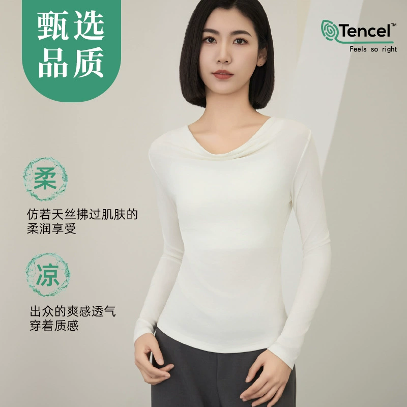 Вязаная нижняя рубашка для женщин, весенне-осенняя новинка, Lenzing Modal, антибактериальный дезодорант, облегающая внутренняя одежда, топ с длинными рукавами