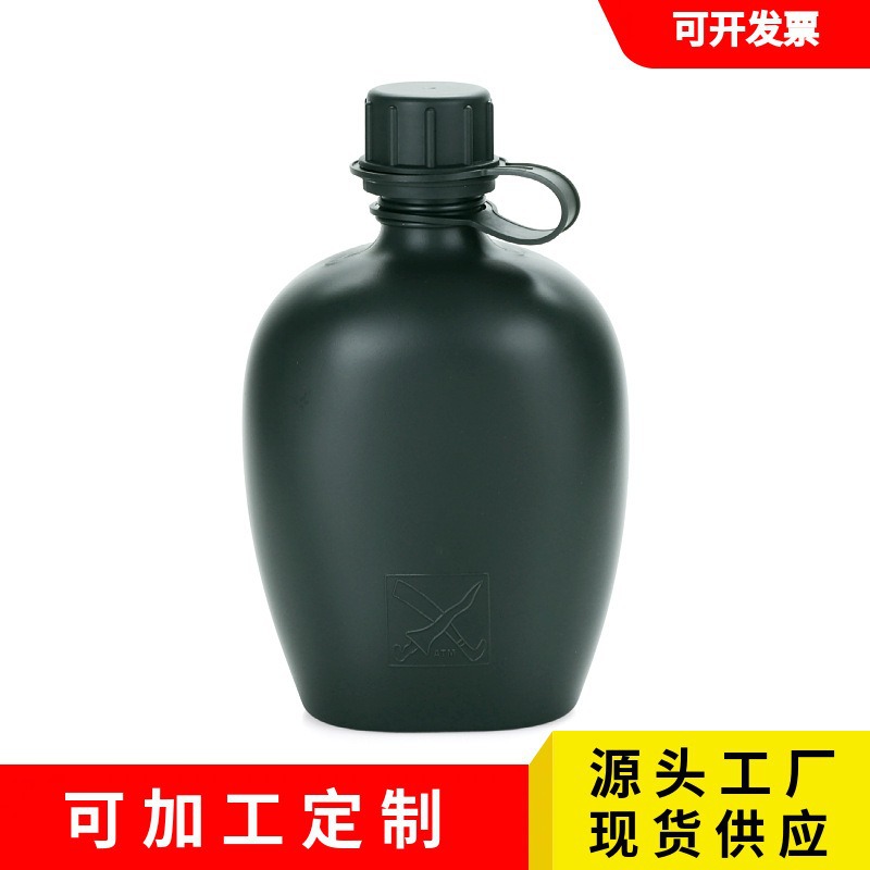 Fábrica de suministro directo de 1L malasia hervidor de plástico multifuncional campamento al aire libre entrenamiento militar supervivencia al aire libre