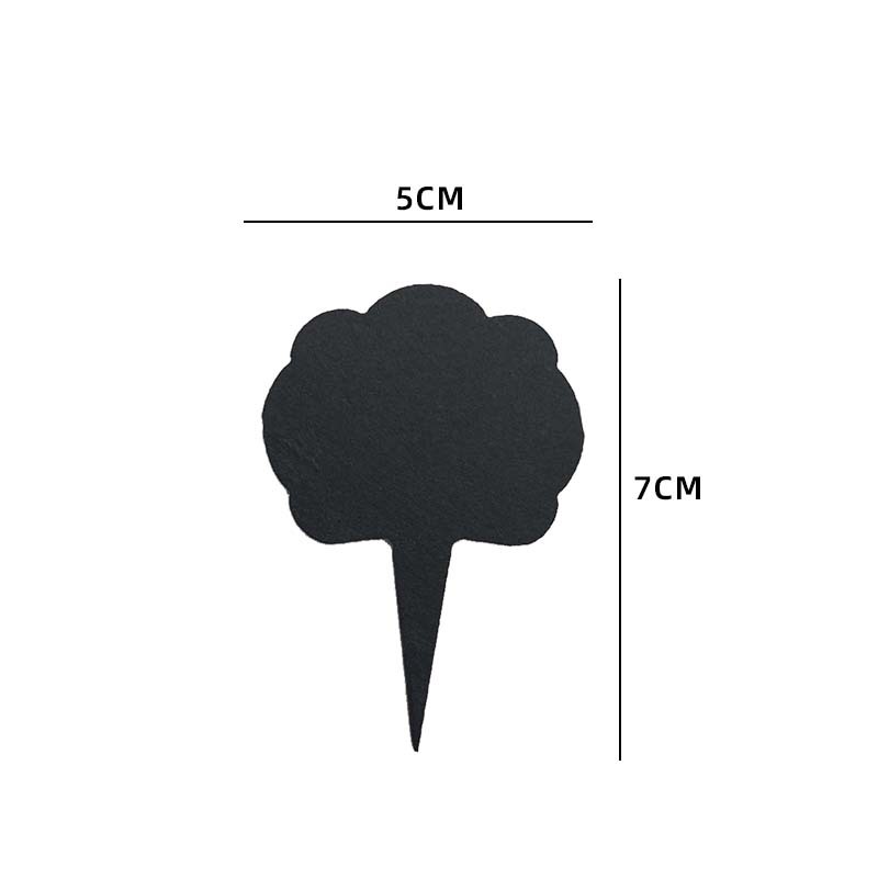 Sola nube socket 50*70mm