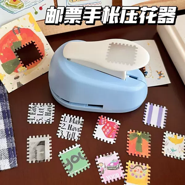 Large stamp embossing tool for kindergarten crafts, children's DIY student journal tools, children's manual embossing device