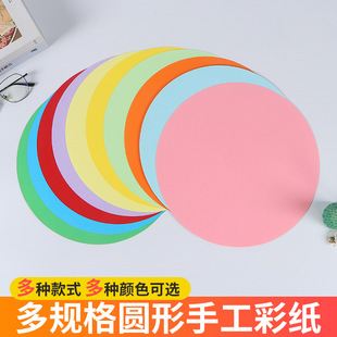 �Ӻ��ɫ�A���ۼ��ֹ��L�����g�������ʼ��׃��@��ͯ�ֹ�����