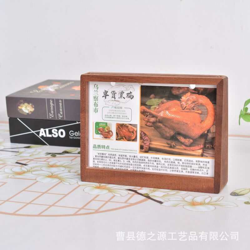 Creative Solid Wood European-Style Custom Photo Frame DIY Table Photo Display Frame Solid Wood Trapezoidal Table Photo Frame Creative Solid Wood European-Style Custom Photo Frame DIY Table Photo Display Frame Solid Wood Trapezoidal Table Photo Frame