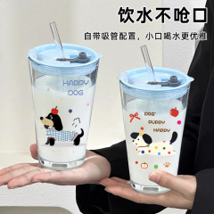 高温耐性ガラスカップ、シンプルなストローカップ、オフィスワーカーコーヒーカップ、女性用高見えウォーターカップ、蓋付き、大容量