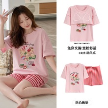 �羳ţ��˿˯��Ů�Ĵ��ص��͹�㱡��ѧ����ͨ�ɰ�ֱ���Ҿӷ���װ