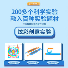 ��ͯ����֓u�l늙C�ƌWС�l�������L���diy�ֹ��Ƽ�steam���ϰ�