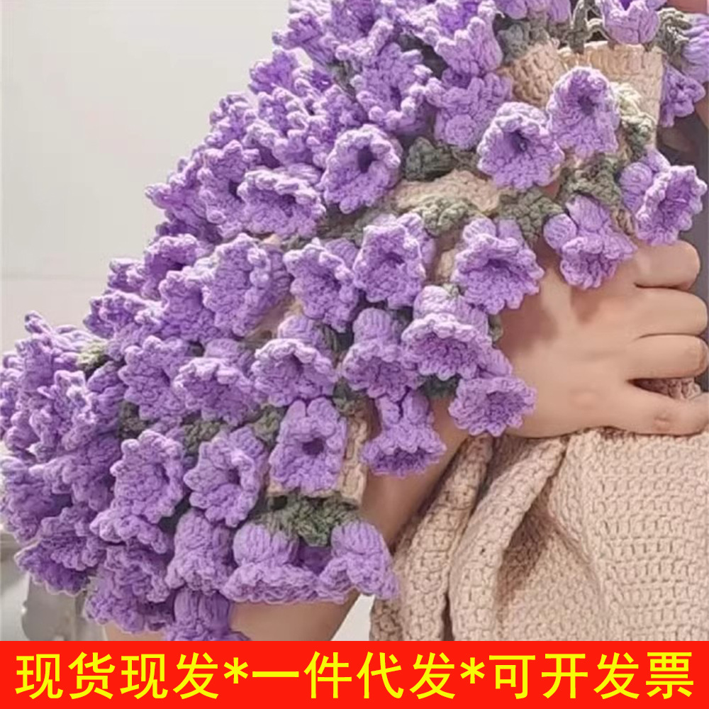 铃兰花现货