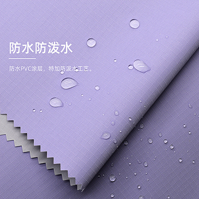 �ֻ���Ӧ0.3����PVCͿ���ɫ�ζȷ�ˮ���ڲ��Ϸ���У�����������