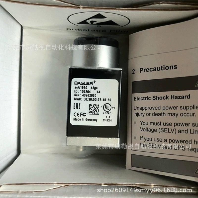 Промышленная камера Basler Basler acA1920-48gc, новая оригинальная точечная консультация и переговоры