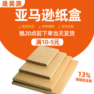 ��Ҏ��羳���R�d��׼������С̖��׼��4��˾8��˾16�w�C�п��f��