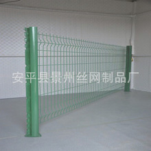 高速公路隔离网铁丝网围栏桃型柱护栏网框架防护网公园小区隔离网