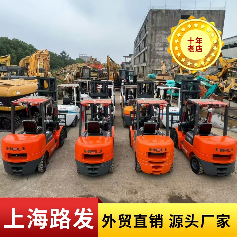 Exportación de comercio exterior de segunda mano de carretillas elevadoras de tres etapas con cilindro medio de movimiento lateral Isuzu Power