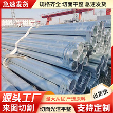 20#45#��\䓹ܹ���������ˮ��\�A�ܼӺ��ڏ���\�ܹ��̌���