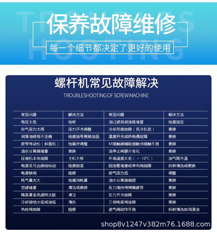 1710208253.png