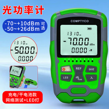 AUA-MC7/MC5/M7/M5����⹦��Ӌ����һ�W���yԇ�x ���/��늿�