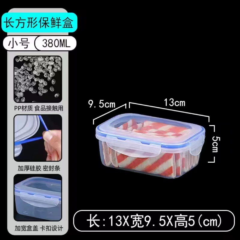 Microwaveable food storage box set, airtight refrigerator-safe containers with lids, stackable