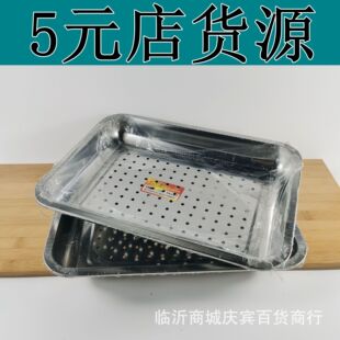 ���l36cm���P䓛_�׷��P08����P�L���Ο����P�R�ʲ��P����l