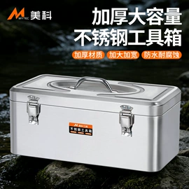 其他钳类工具;手锯、木工锯;锤子