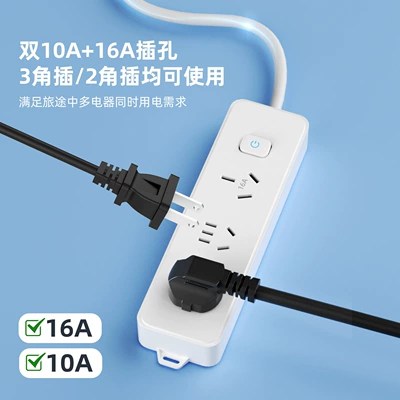 High-Power External Power Supply Device, Elektrikli avtomobil şarj stansiyaları