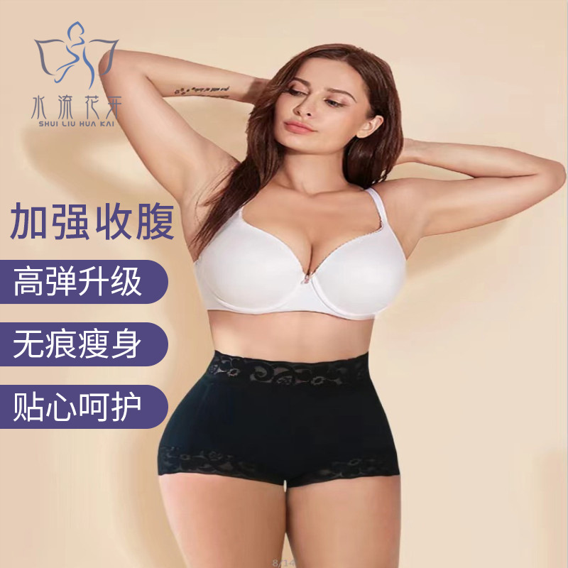 Nuevo Comercio exterior transfronterizo caliente verano cintura alta que forma la ropa interior encaje cintura que forma pantalones cortos de levantamiento de cadera que forman el vientre que forma los pantalones