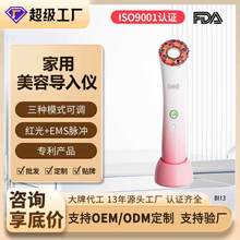 ��Ʒ�������݃xems�����沿�๦�ܼt���������Nģʽ���{����x��