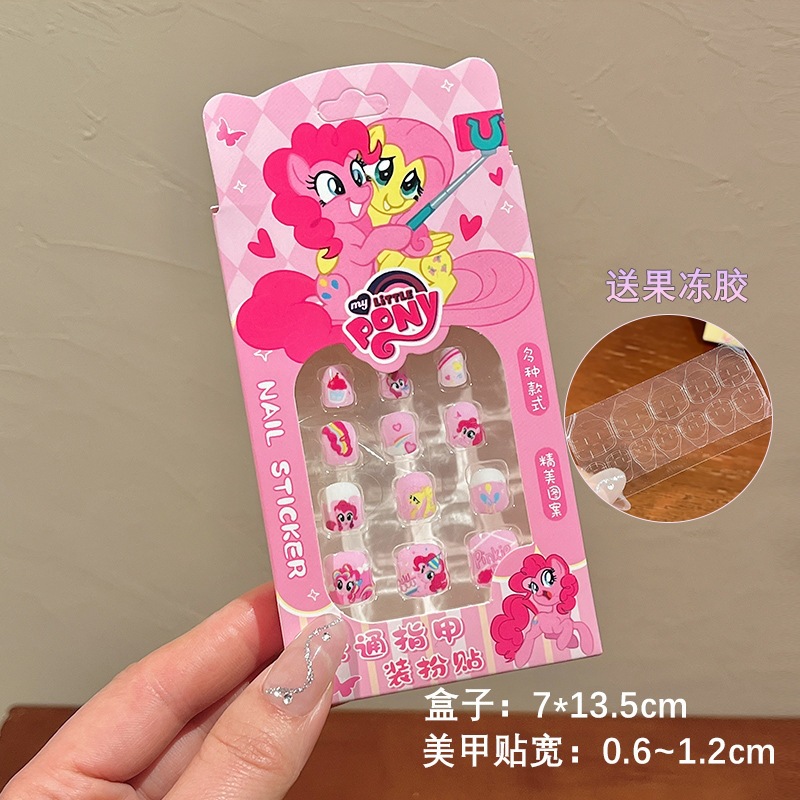Niños Kulomi dibujos animados bebés usar uñas niñas lindas manicure parches de uñas impermeables para usar