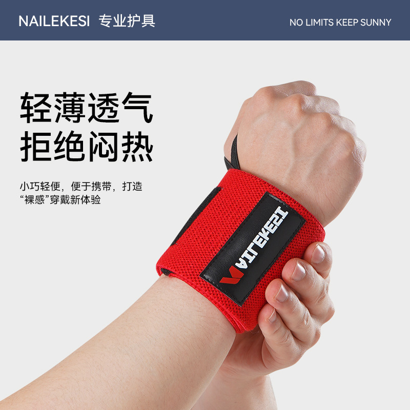 Braza de muñeca deportiva, braza de muñeca transfronteriza, braza de muñeca para hombres, braza de muñeca para hombres, braza de muñeca para hombres, braza de muñeca para hombres