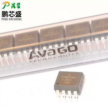 HCNW4503-000E ԭװȫ�� ֱ����� ���ڹ�ҵ�Զ���ͨ���豸