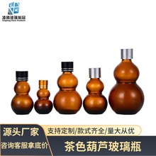 �S�����l��ɫ�����p���J���͵ι�ƿ��Ҏ�����L��ƿ���yƷ���bƿ