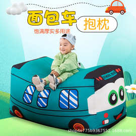 可爱巴士毛绒玩具汽车仿真面包车儿童布娃娃男孩安抚抱枕生日礼物