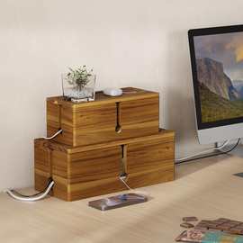 木制插线板收纳盒桌面整理收纳线盒创意简约插排插座电源线理线盒