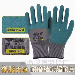 ݆̥���z�l�����ׄڱ���ܛ��ĥ����͸��䓽���н��zƤ���o