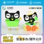 爆款办公手办桌面玩偶