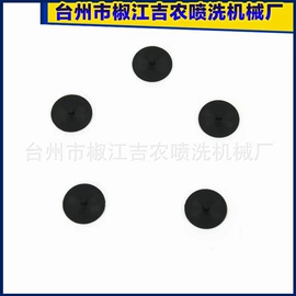 往复泵;阀片;泵配件